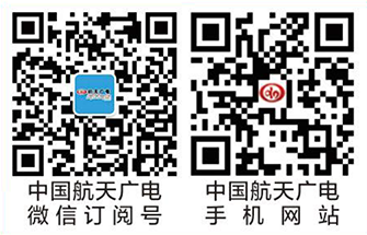 太阳成·(中国游)有限公司官网