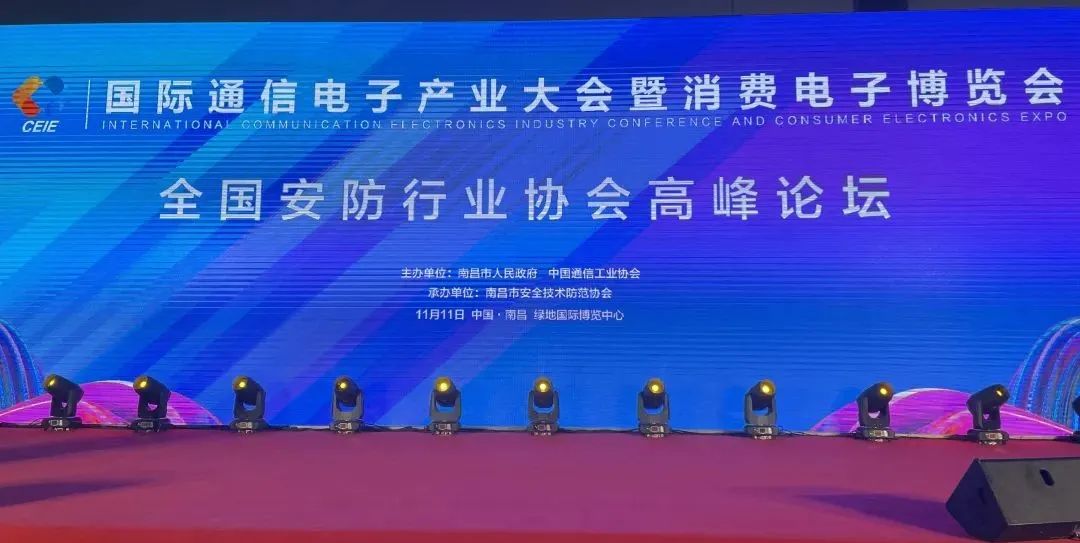 ̫���ɡ�(�й���)���޹�˾����