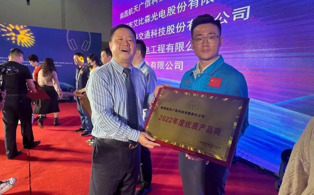 ̫���ɡ�(�й���)���޹�˾����