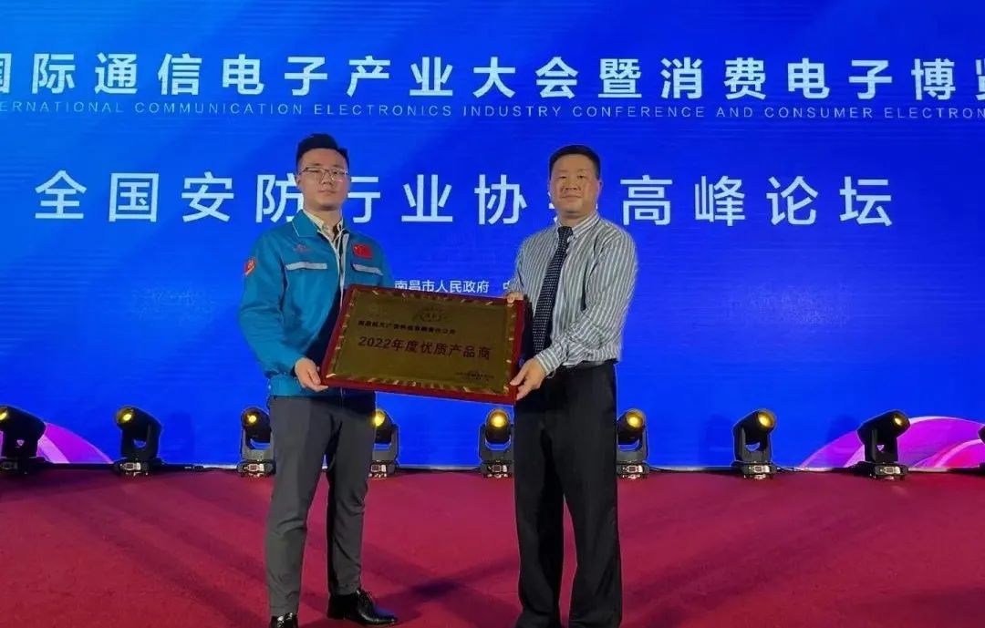 ̫���ɡ�(�й���)���޹�˾����