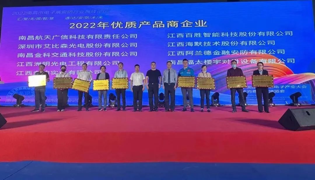 ̫���ɡ�(�й���)���޹�˾����