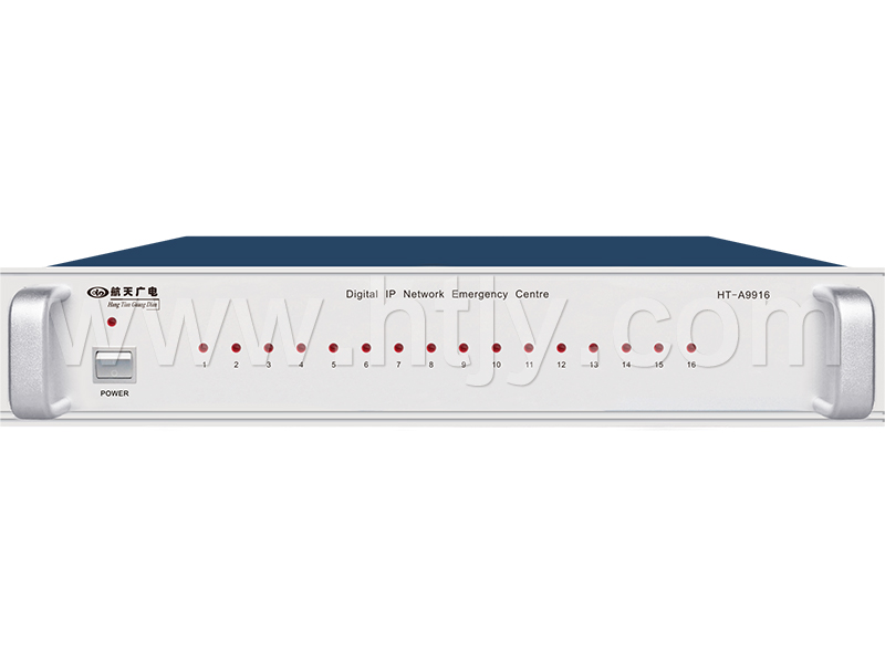 ���������ӿ����� HT-A9916