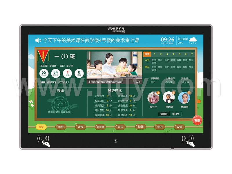 ���Ӱ���