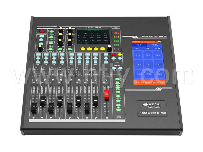 �����������̨ HT-9779