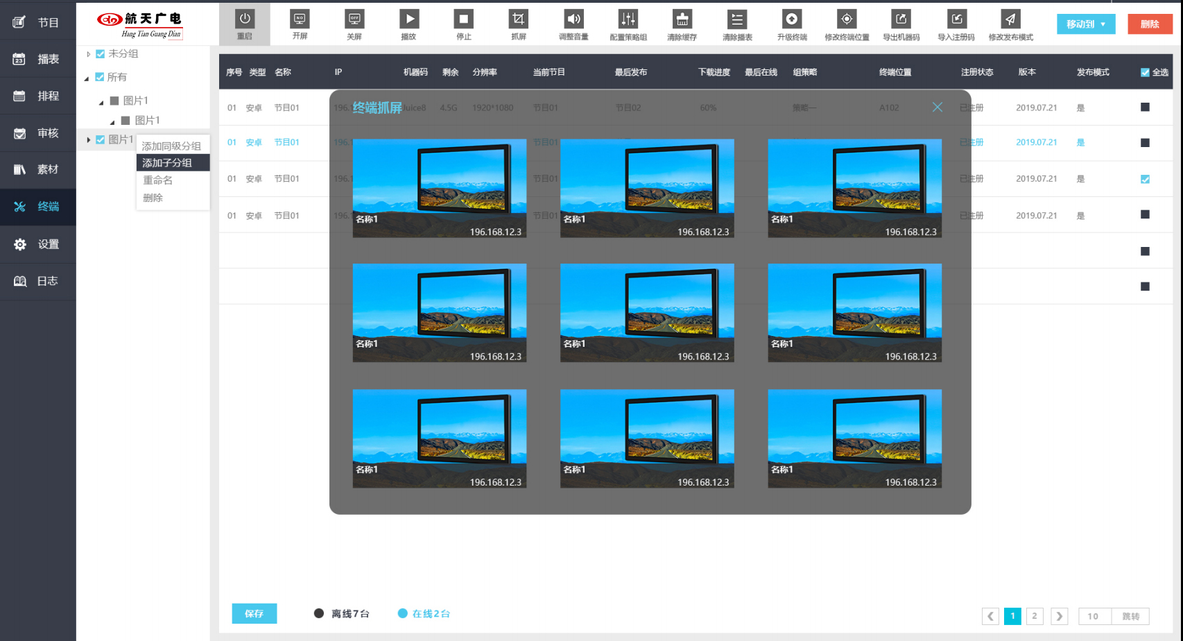 43654654635.png 43654654635.png