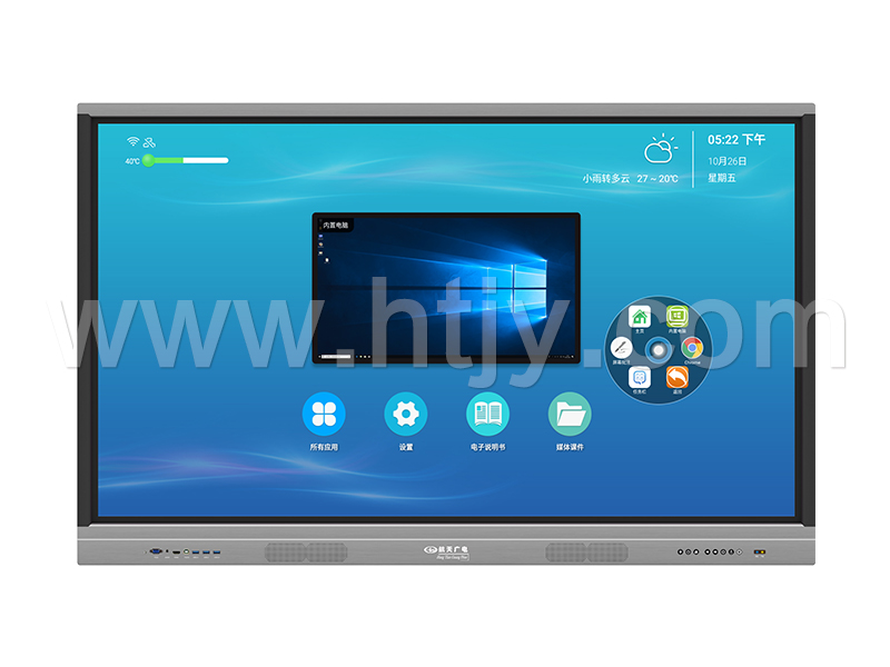 ���ܾۻ�ƽ��  HT-DJT8000