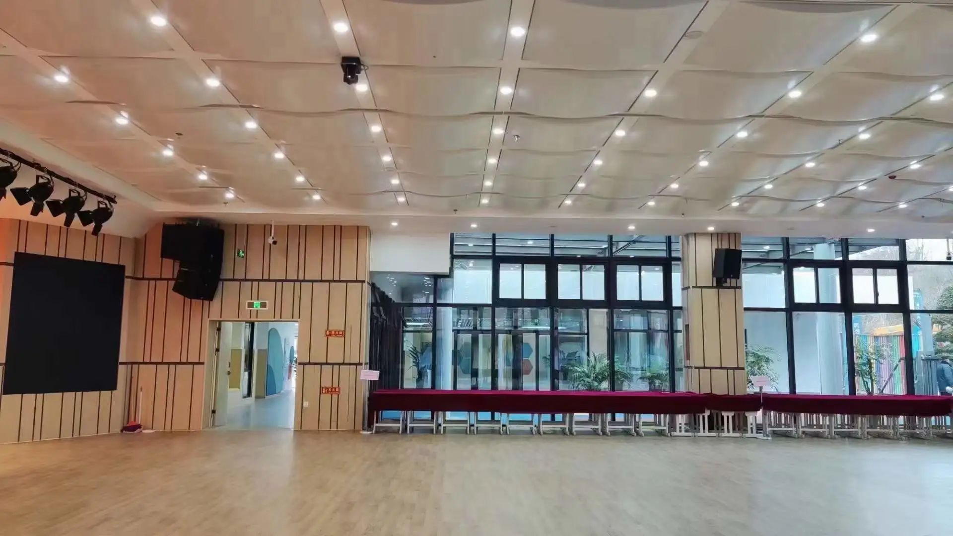 ̫���ɡ�(�й���)���޹�˾����