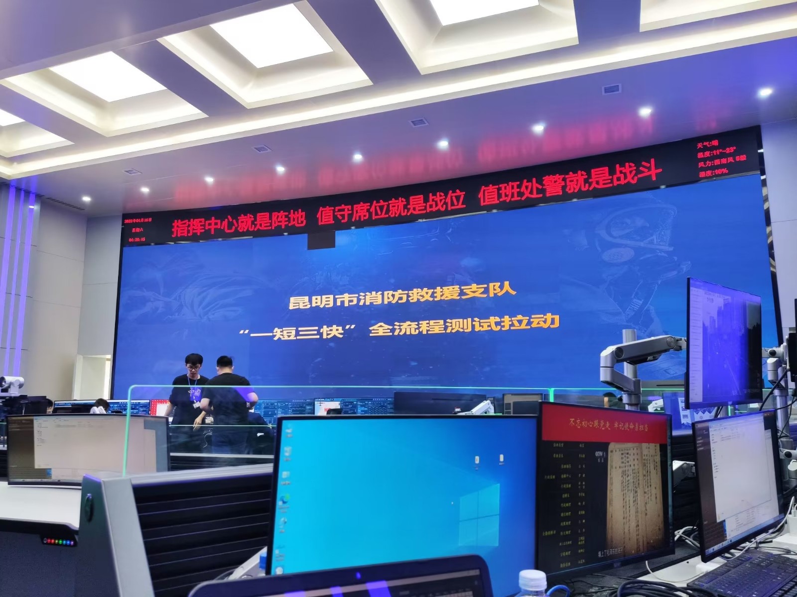 ̫���ɾۻ�����ϵͳ���̲�ƷӦ������������ָ������