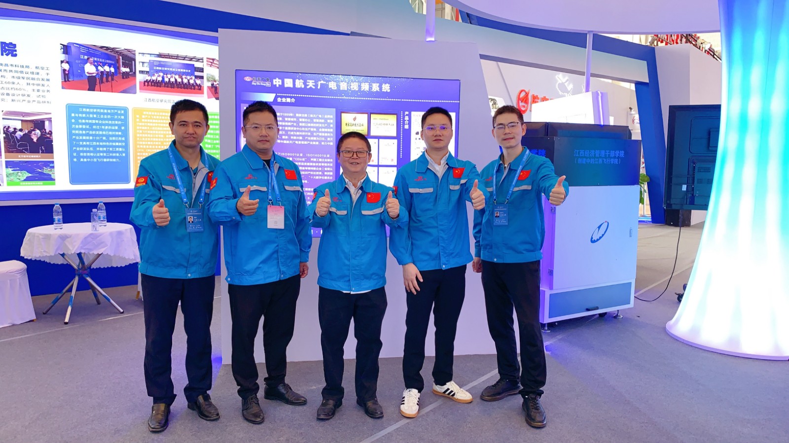 ̫���ɡ�(�й���)���޹�˾����