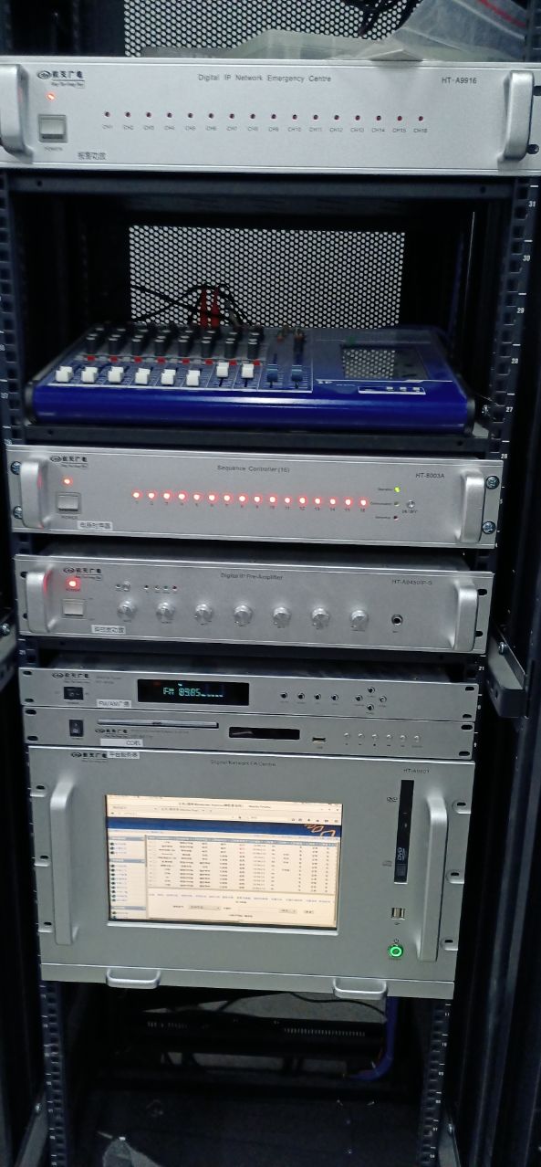 1706087618100630.jpg 1706087618100630.jpg