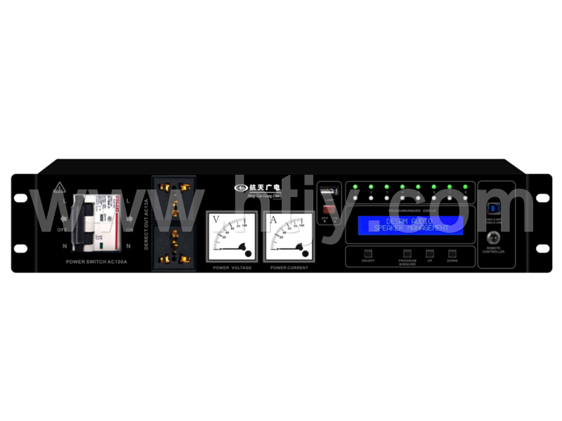 ʱ���Դ HT-PR680