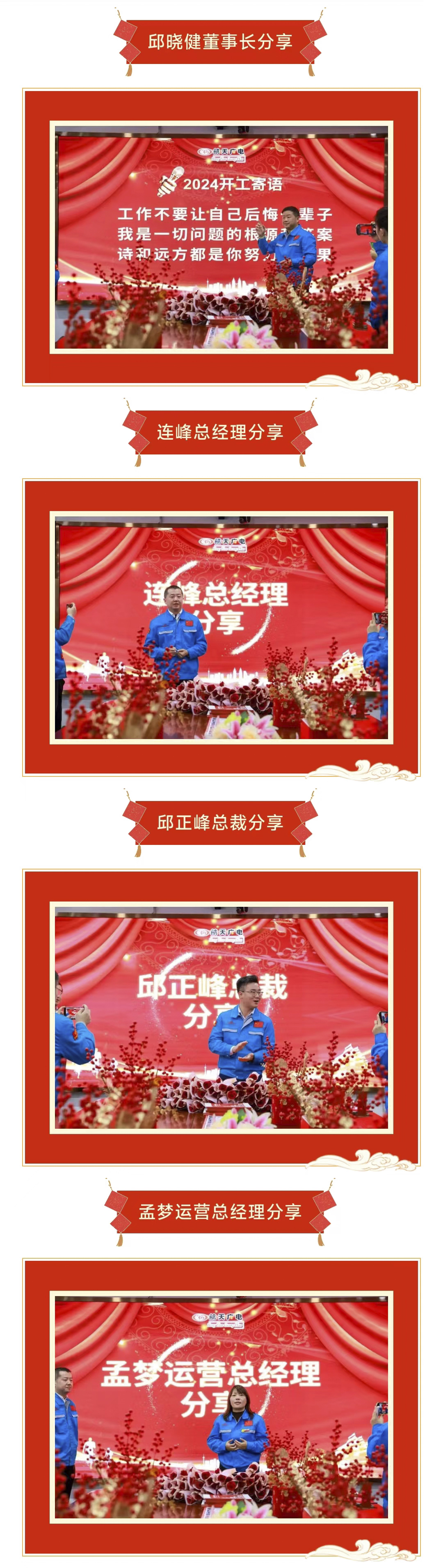 ̫���ɡ�(�й���)���޹�˾����