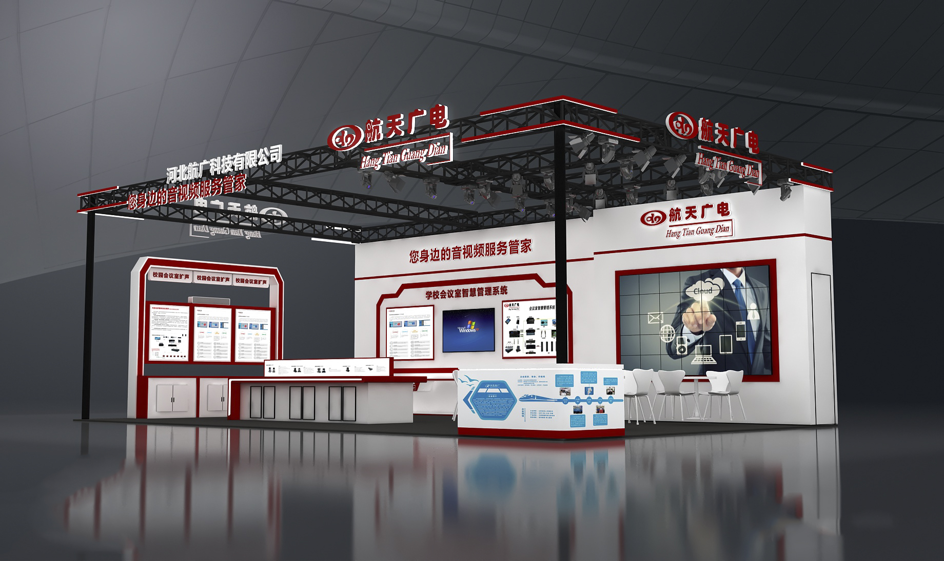 ̫���ɡ�(�й���)���޹�˾����