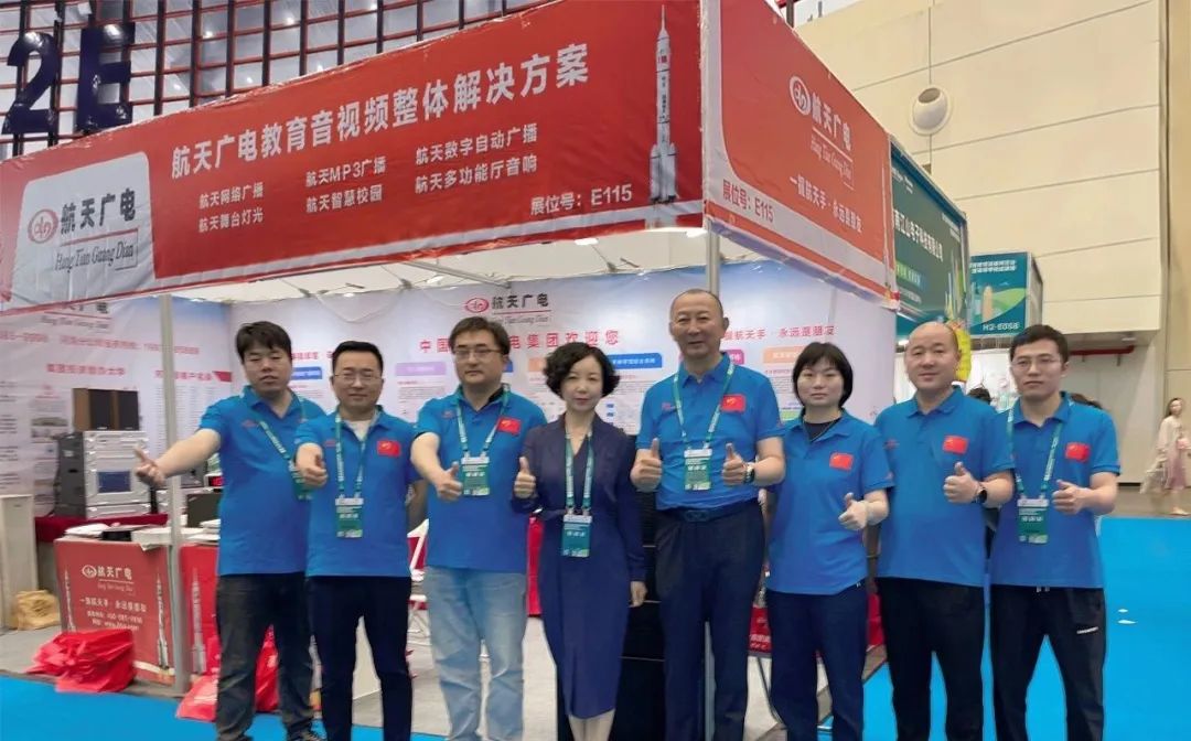 ���ֳ��𱬡����������(֣��)����װ��չ���ᣡ�Ӵ�����չλ���н�������������Ӯ��