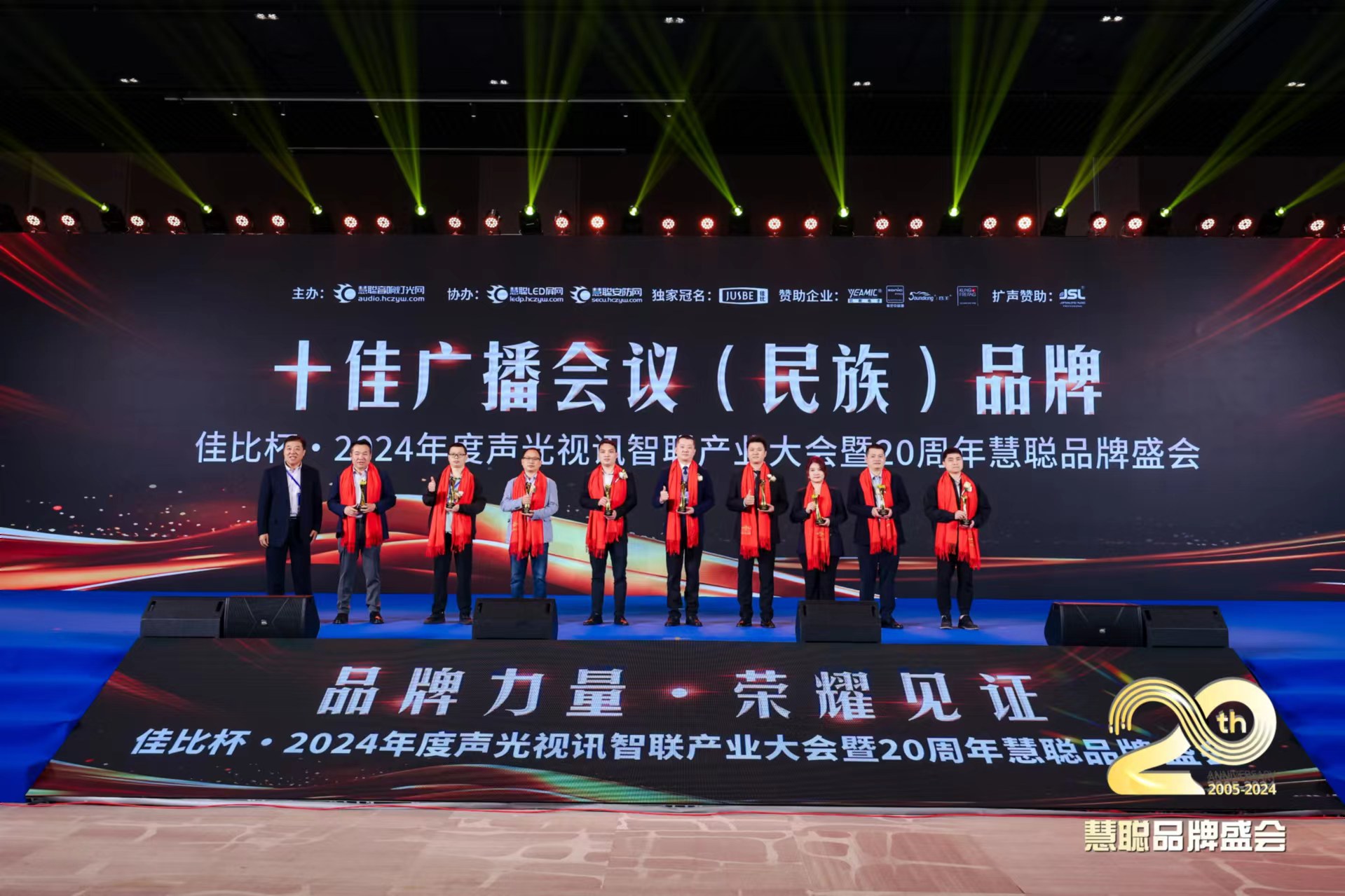 ̫���ɡ�(�й���)���޹�˾����