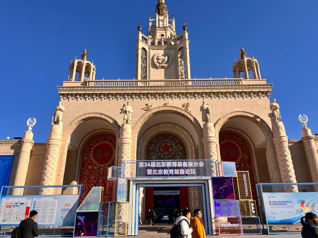 1742777778135888.jpg 1742777778135888.jpg