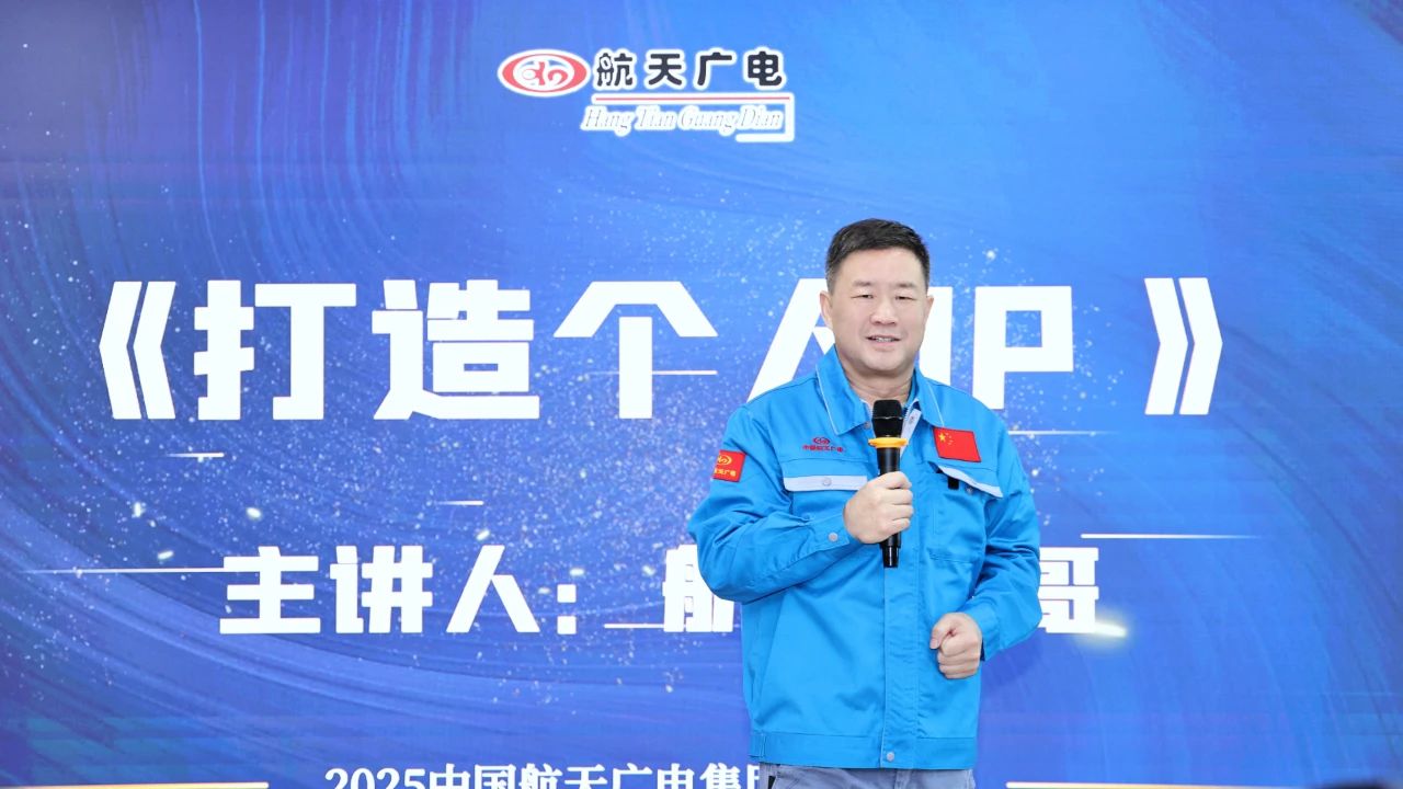 太阳成·(中国游)有限公司官网