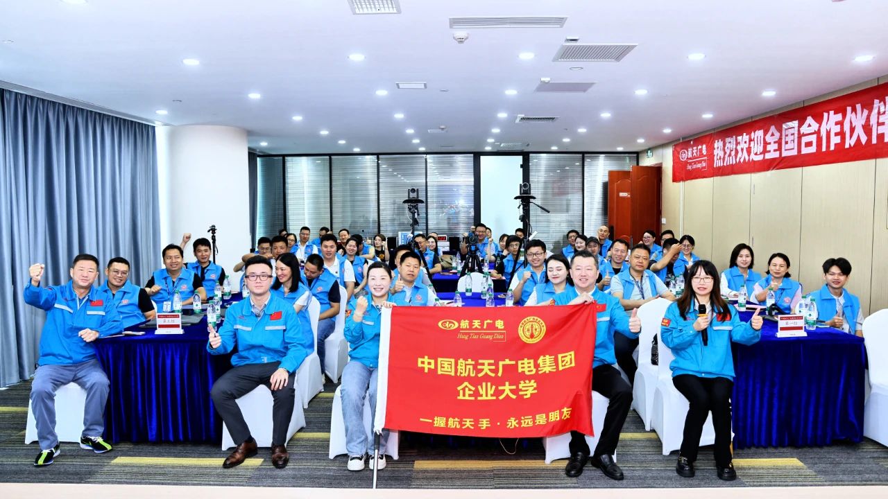 太阳成·(中国游)有限公司官网