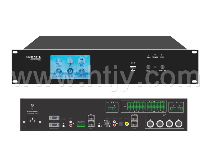 ���߾ۻ�ϵͳ���� HT-B2000