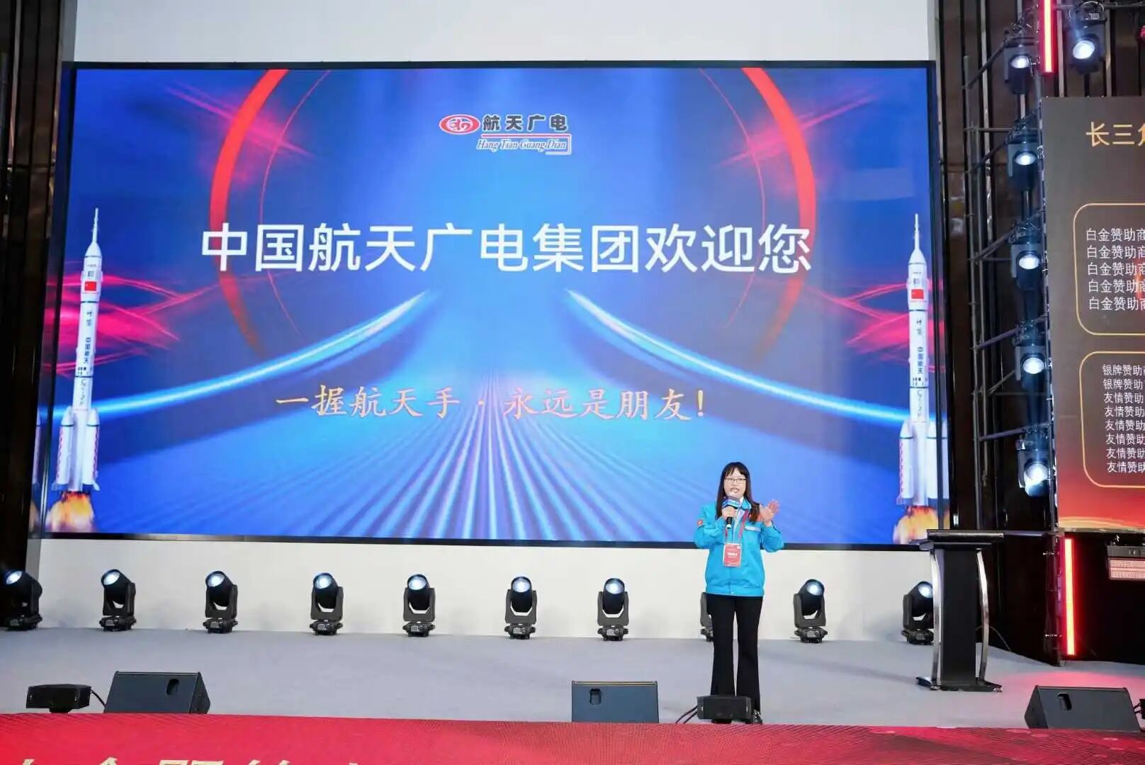 ̫���ɡ�(�й���)���޹�˾����