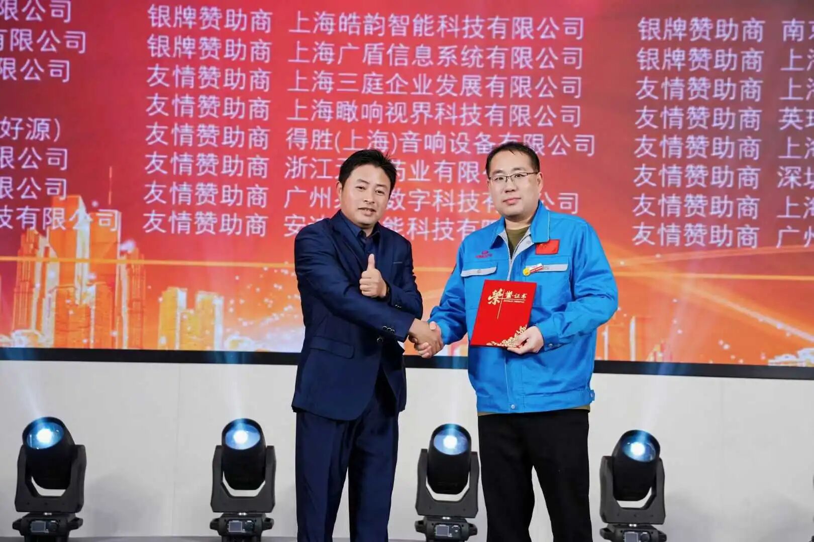 ̫���ɡ�(�й���)���޹�˾����